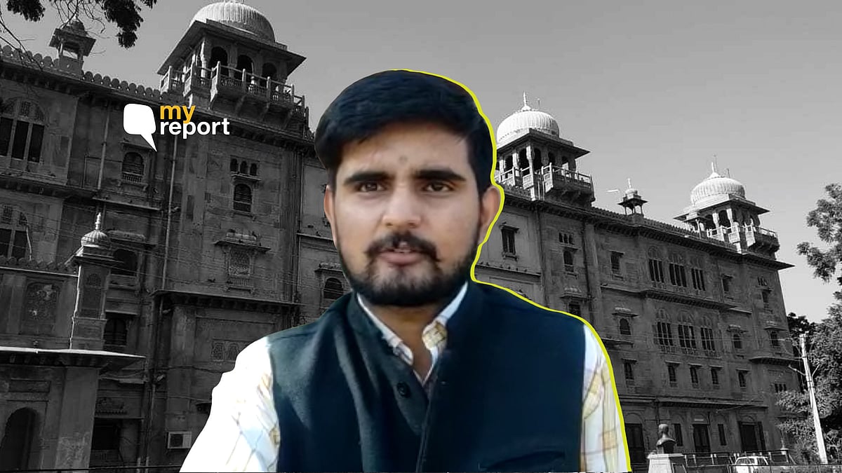 Citizen journalist Devendra Pratap Singh reports on the state of jobs in Rajasthan University of Veterinary and Animal Sciences, Bikaner, Rajasthan.