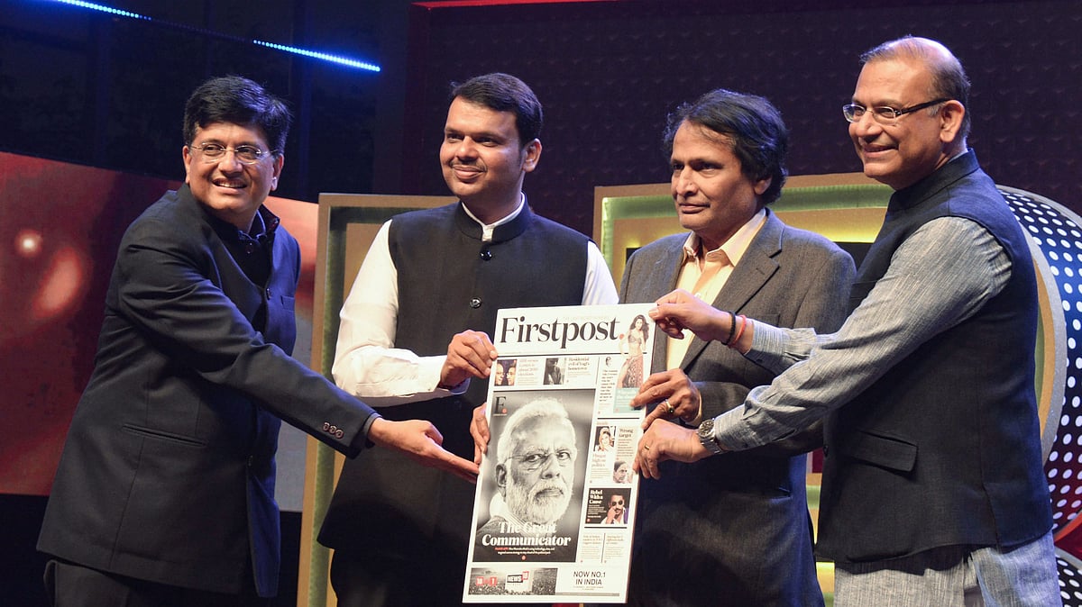 Union Minister Piyush Goyal (L), Suresh Prabhu and Jayant Sinha (R) with Maharashtra Chief Minister Devendra Fadnavis during the CNBC-TV 18 India Business Leader Awards, in Mumbai on 17 January. 