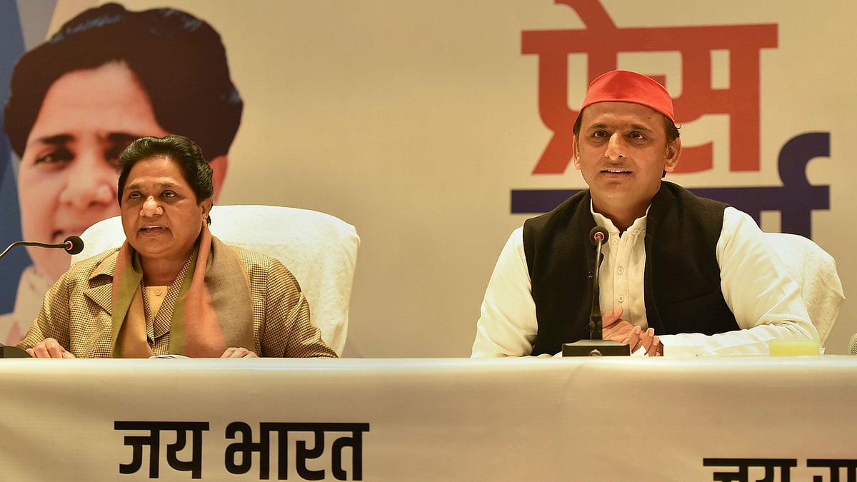 The announcement was made at a joint press conference with SP President Akhilesh Yadav and BSP chief Mayawati. 