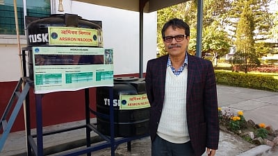 Dr Robin Dutta.
