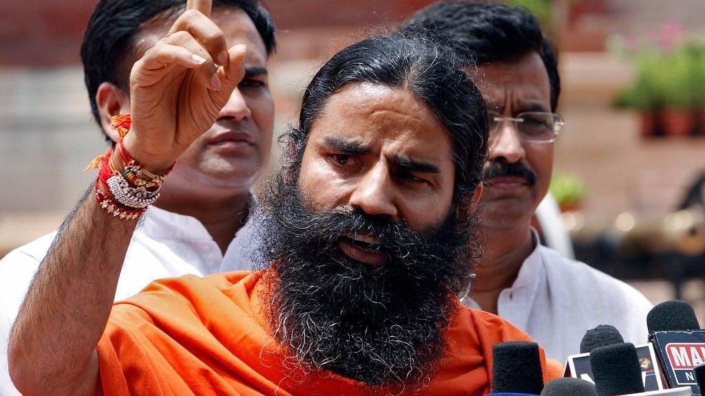 File image of yoga <i>guru</i> Ramdev.&nbsp;