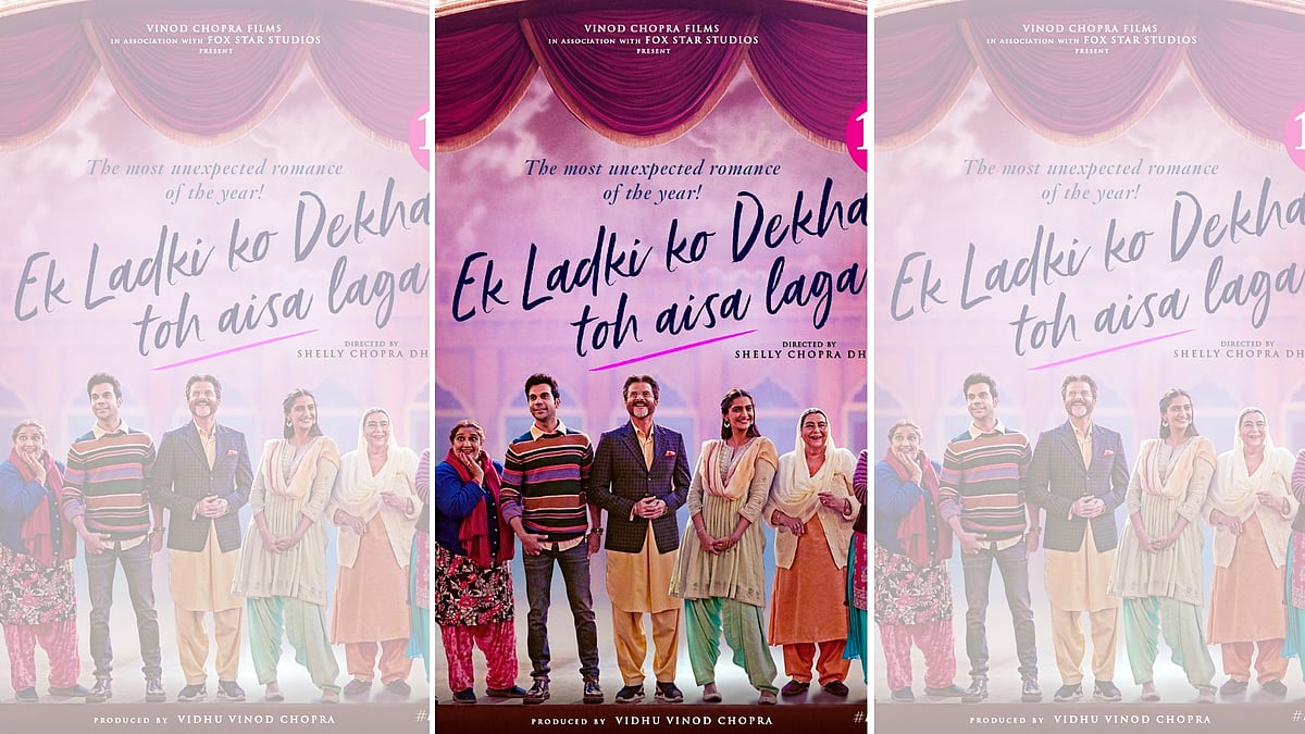A poster for <i>Ek Ladki Ko Dekha Toh Aisa Laga</i>.