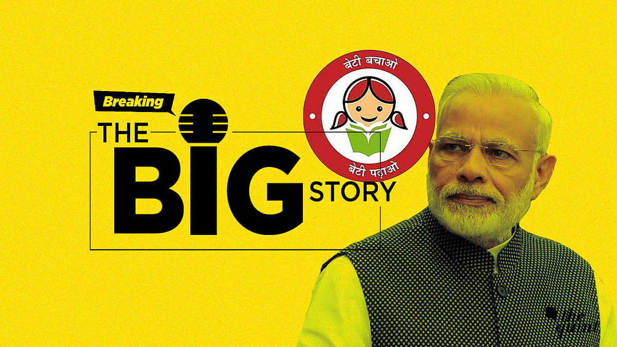 Four years after the Beti Bachao scheme was announced, the government said that more than 55 percent of the scheme’s fund was spent just on ads and publicity!