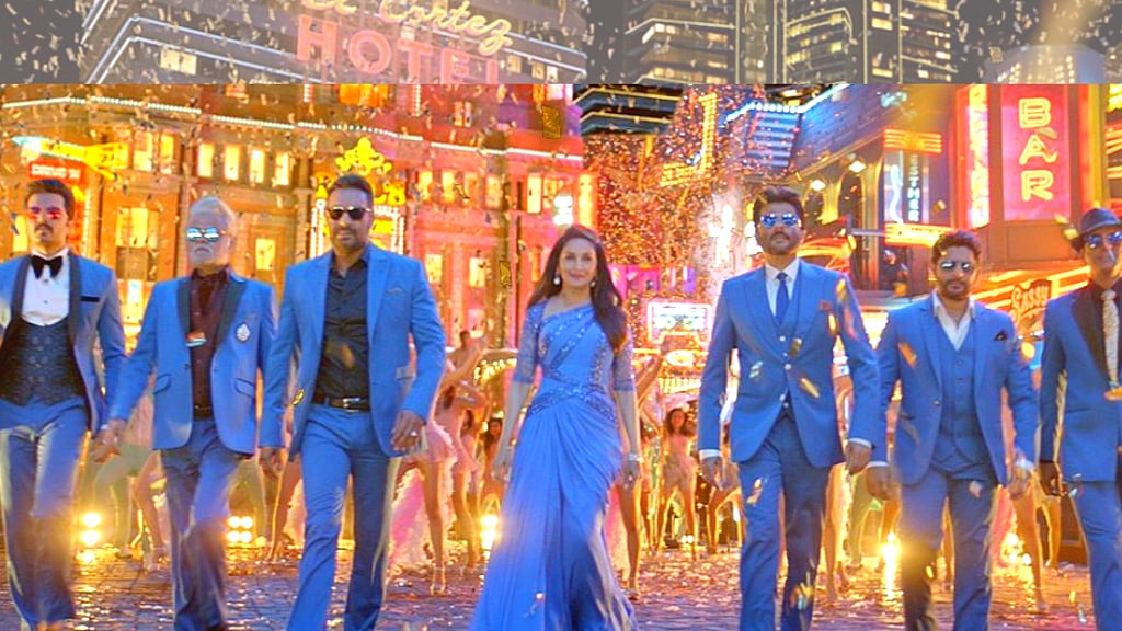 A still from the song. 
