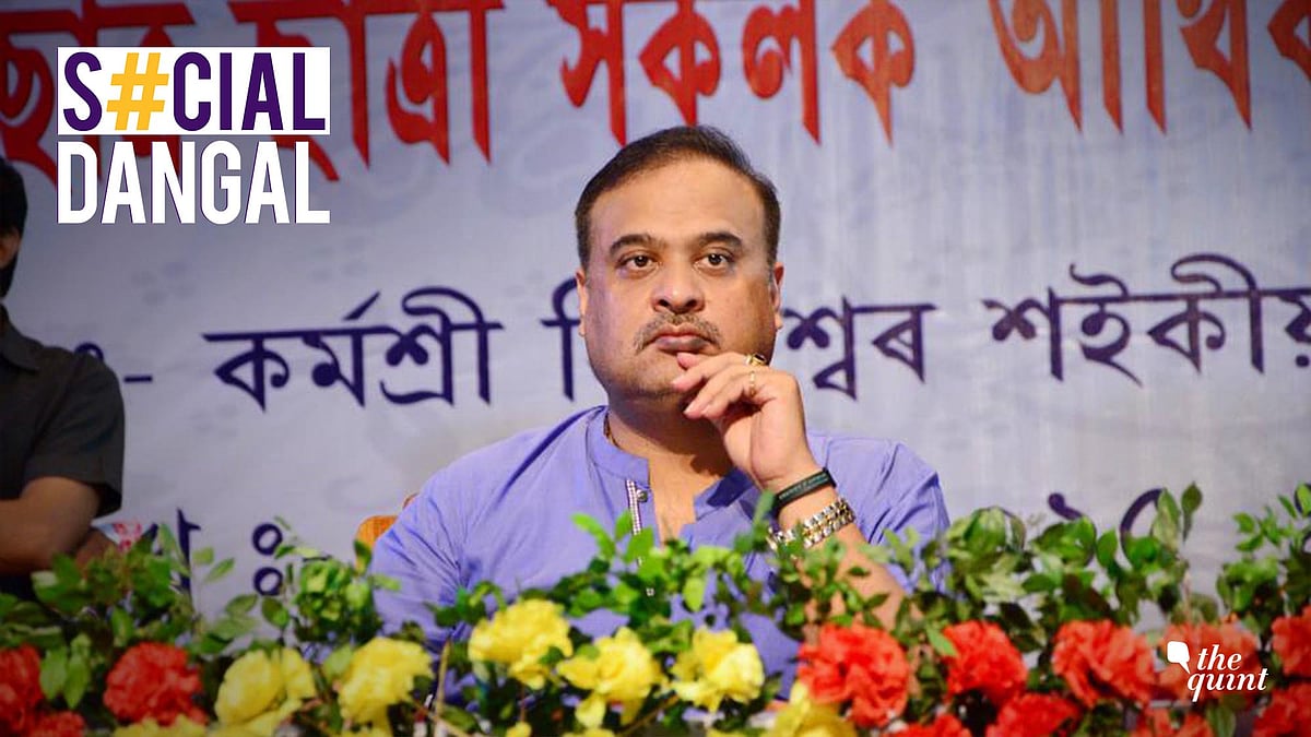 Himanta Biswa Sarma.