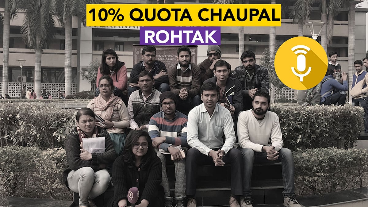(Photo: The Quint)
