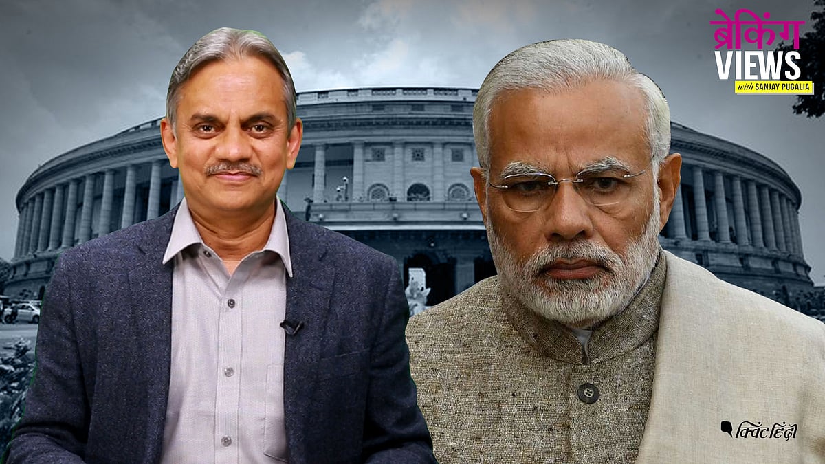 Is Modi govt’s 10% quota for EBC a political move?