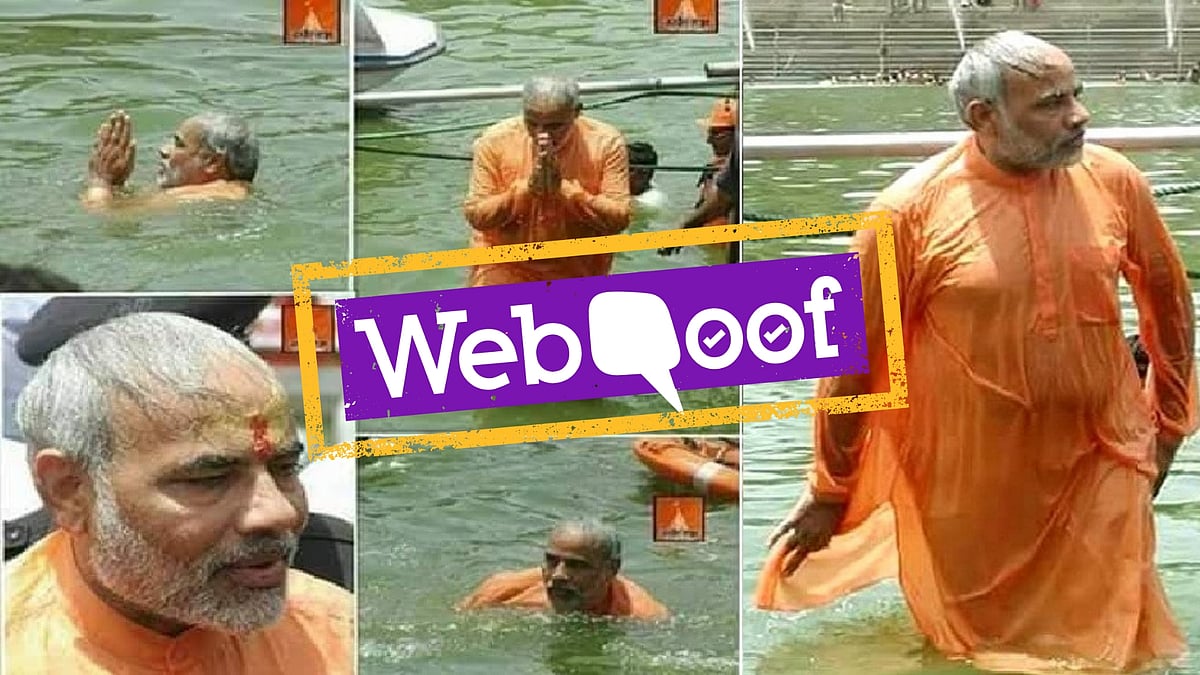 A social media post falsely claims that PM Modi took a holy dip at the Kumbh Mela in Prayagraj. 
