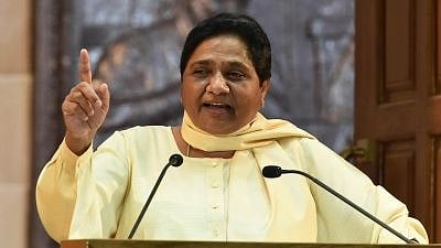 BSP Supremo Mayawati.&nbsp;