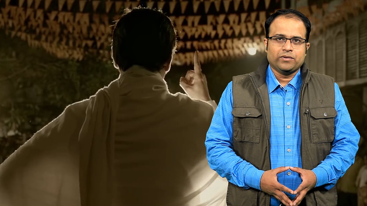 Thackeray has been at the centre of controversy in the past.