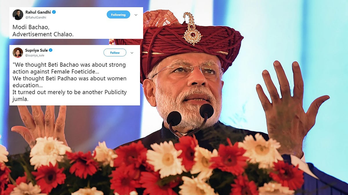 “Modi Bachao, Advertisement Chalao,” Gandhi said on Twitter, sharing the link of The Quint’s report on the scheme.