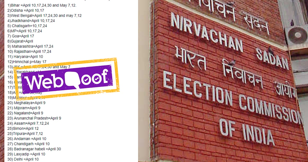 Image accompanying A list of dates is viral on social media, claiming to be that of the fast-approaching 2019 general election.