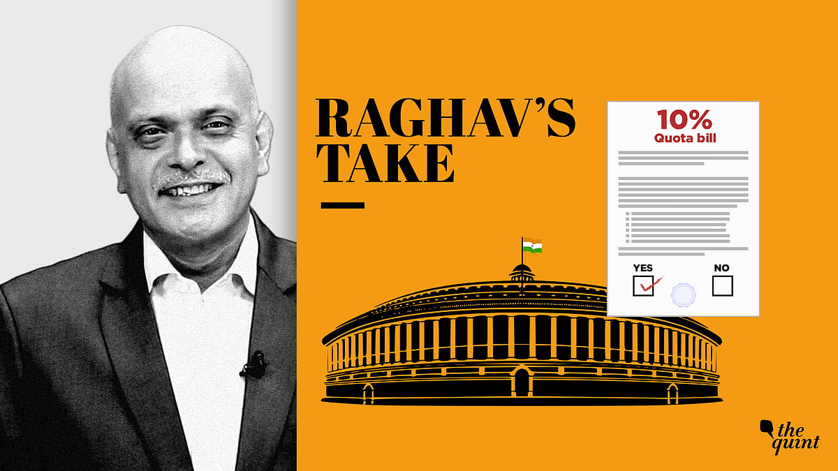 The Opposition parties on the Quota Bill should have been categorical instead of ambivalent. 