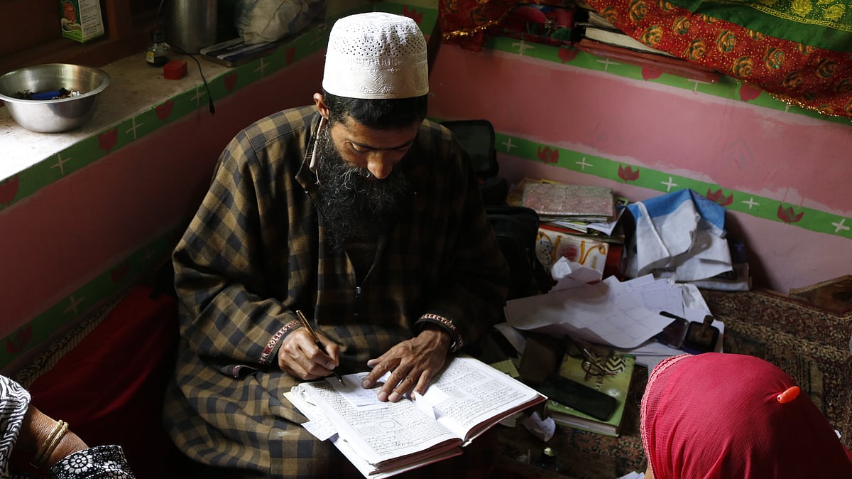 Sheikh Ghulam Mohi-ud-din is a faith healer and an RTI activist from Budgam, Kashmir.