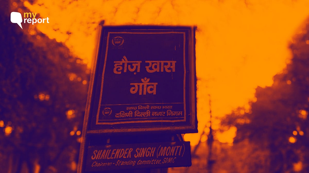  I am still in shock as to what transpired with us at New Year’s Eve in Delhi’s Hauz Khas.