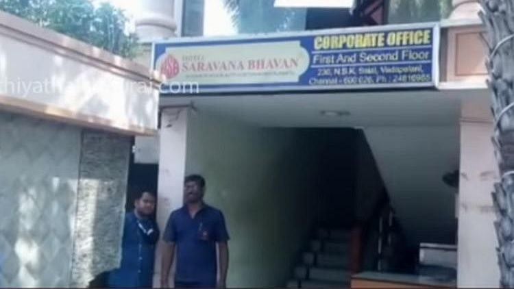 The IT searches were conducted after the investigators secured evidence of alleged tax evasion by the restaurants.