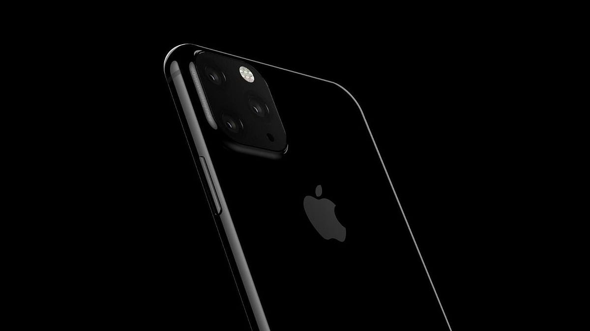 That doesn’t look like a Apple product, does it?