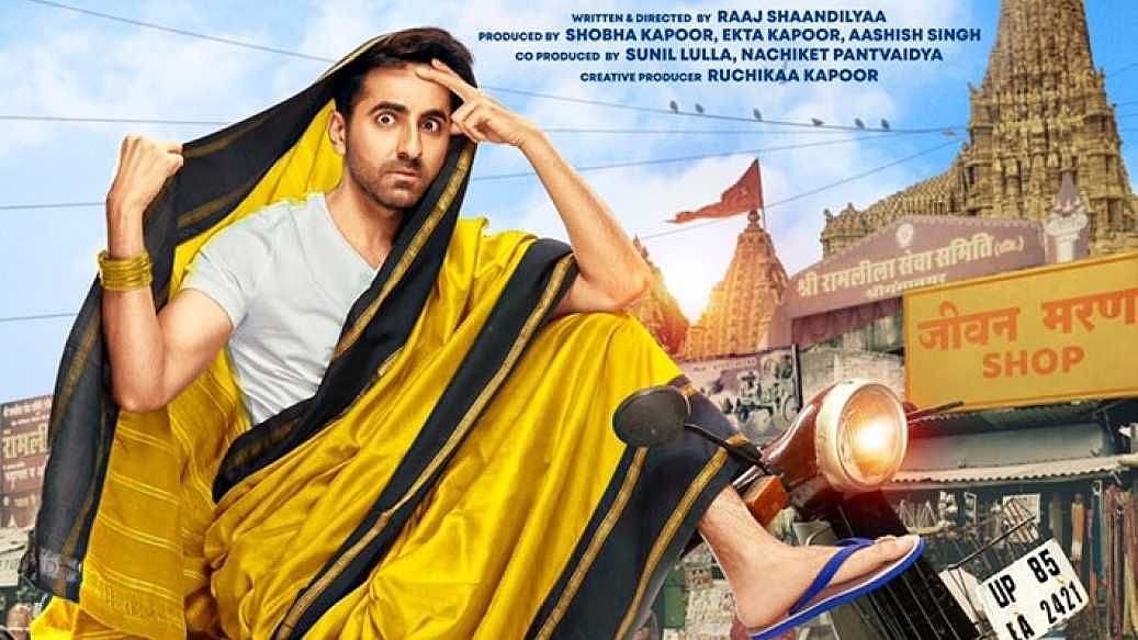 Poster of Ayushmann’s next <i>Dream Girl</i>.
