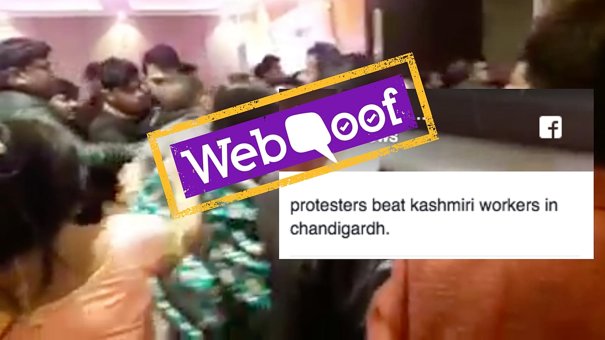 (Photo Courtesy: Facebook Screenshot/Altered by The Quint)