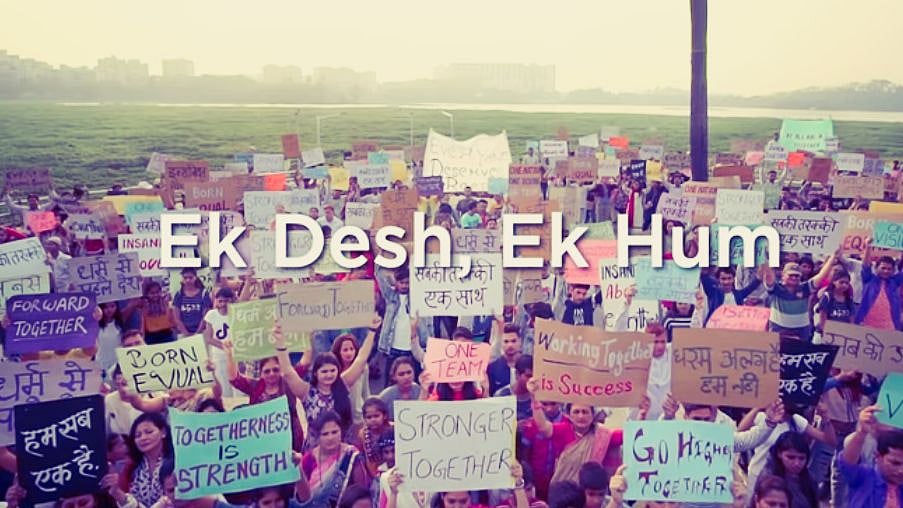 Campaign aims to put ‘Unity in Diversity’ back into the national discourse.