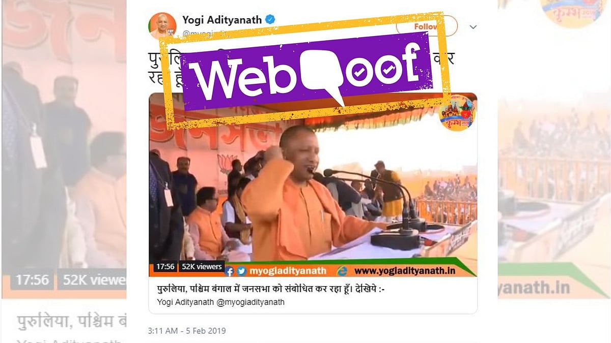 UP CM Yogi Adityanath has made similar claims on two separate occasions. 