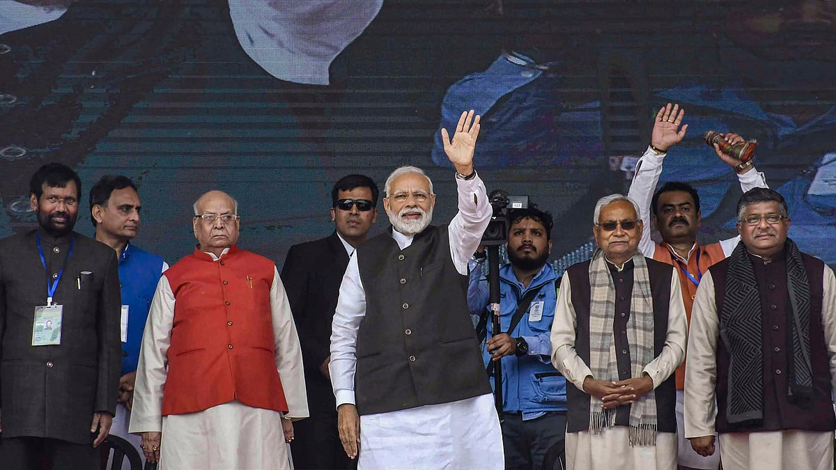 PM Narendra Modi and Bihar CM Nitish Kumar.&nbsp;