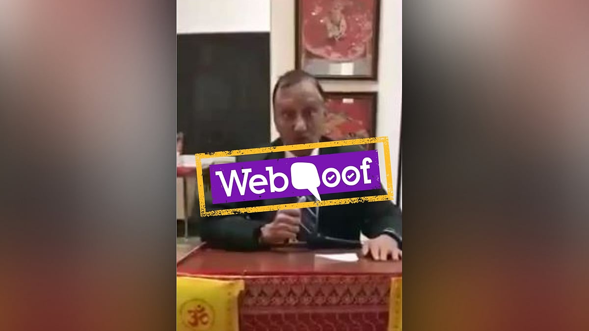 The man in the video is a certain Navin Patel from Georgia in the United States of America. 