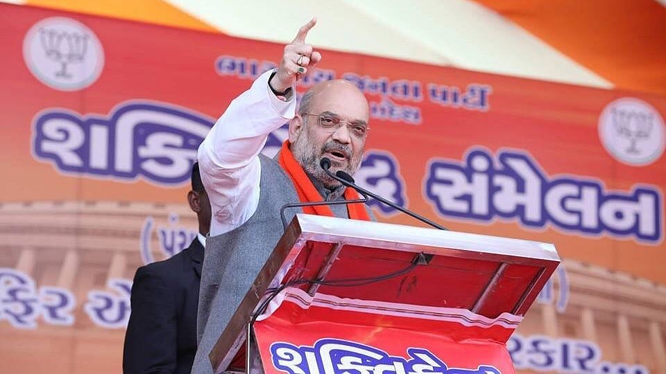 Amit Shah addressing the BJP cadre in Gujarat on Tuesday 12 February
