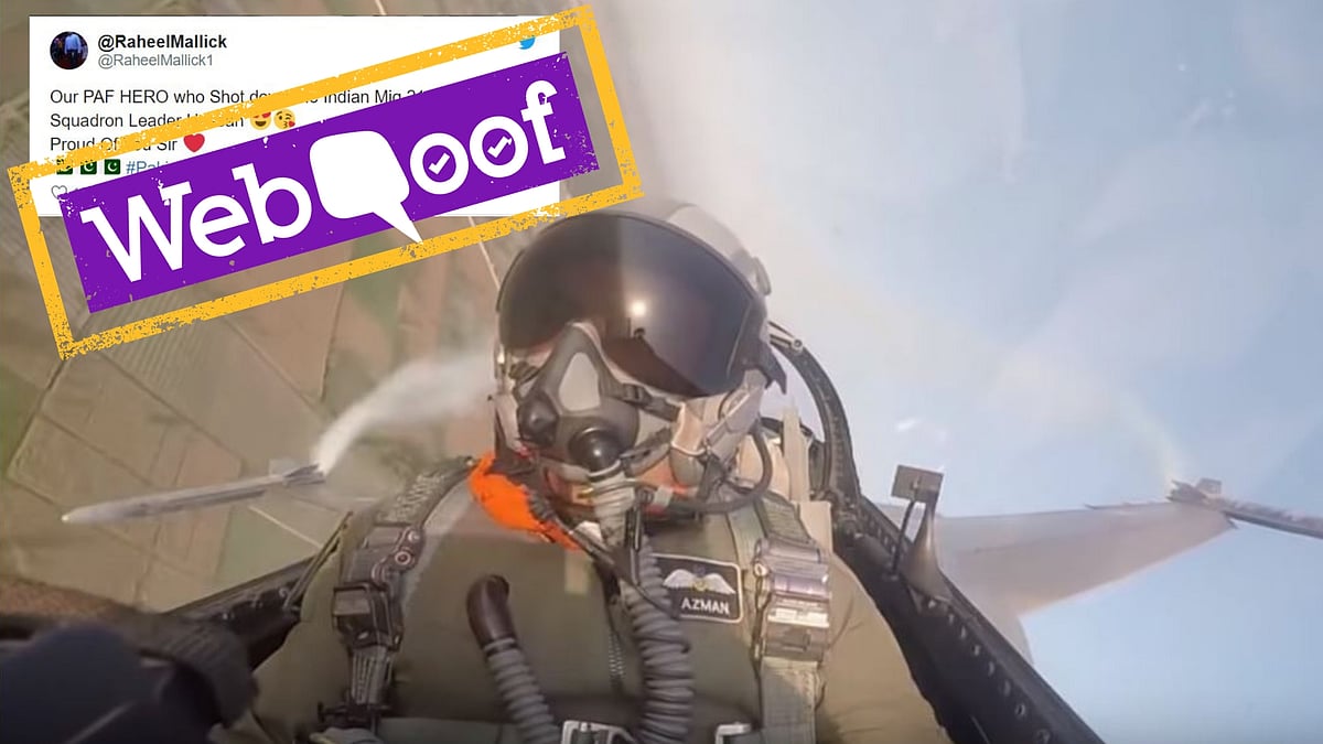 Pakistanis on social media shared a video, claiming it was a footage of the PAF aircraft shooting down an Indian aircraft.