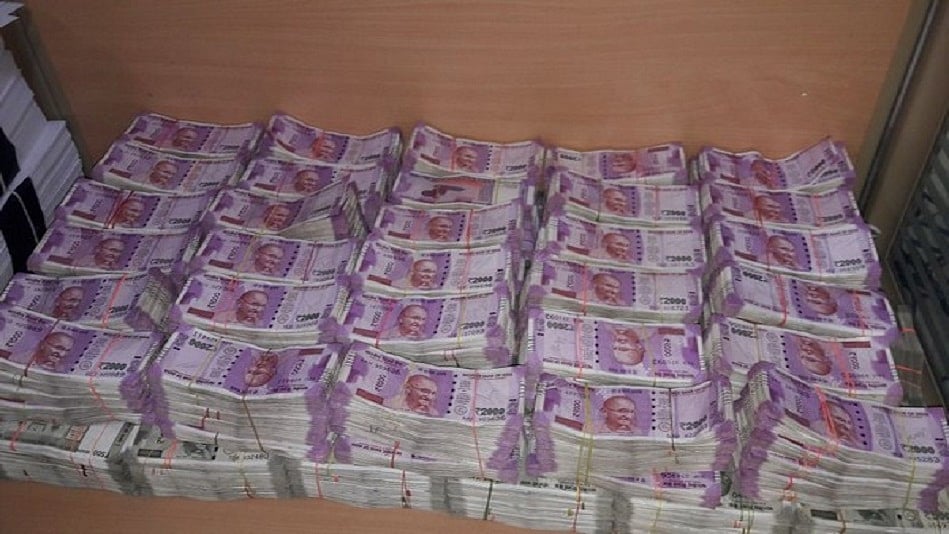 Sikkim State Lottery Dear Treasure Morning Results out today At 11:55 AM 20.9.2019
