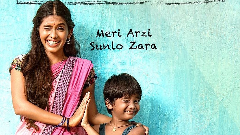 story-hero-img
