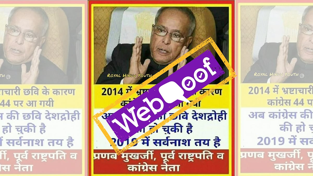 story-hero-img