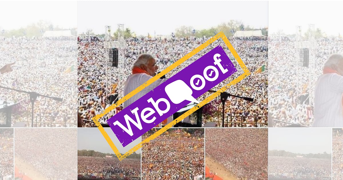 Image accompanying These images are recent and highlight the success of PM Narendra Modi's rallies conducted in West Bengal.