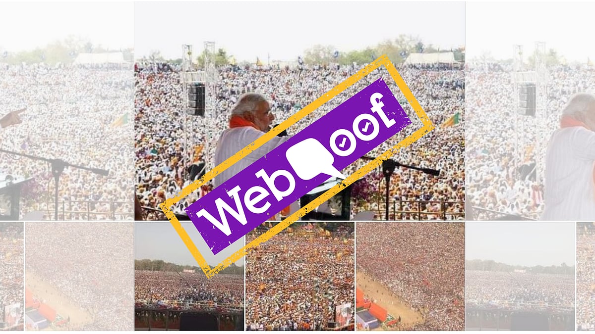 (Photo Altered By <b>The Quint</b>)