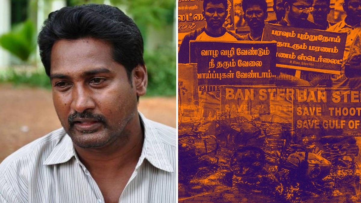 (Photo: TNM/Altered by The Quint)