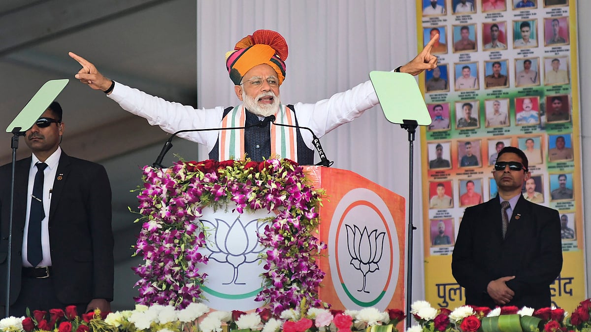PM Narendra Modi.&nbsp;