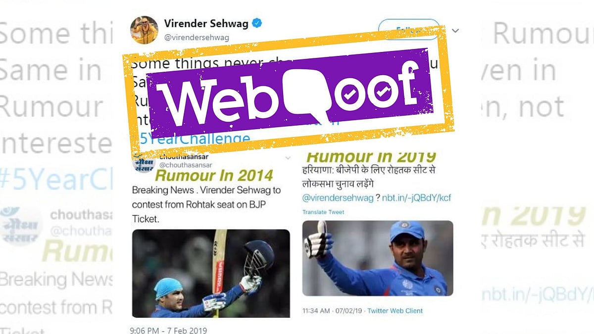 Sehwag dismissed reports of him contesting Lok Sabha polls on BJP ticket.