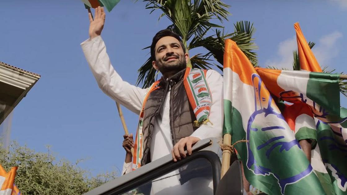 Rahul Gandhi also has a biopic in the making now.