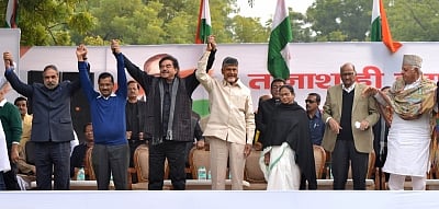 New Delhi: Congress leader Anand Sharma, Delhi Chief Minister and AAP leader Arvind Kejriwal, actor turned politician Shatrughan Sinha, Andhra Pradesh Chief Minister and TDP supremo N. Chandrababu Naidu, West Bengal Chief Minister and Trinamool Congress supremo Mamata Banerjee, NCP chief Sharad Pawar and National Conference President Farooq Abdullah during a sit-in protest against the central government at Jantar Mantar, in New Delhi, on Feb 13, 2019. (Photo: IANS)
