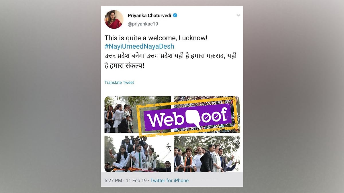 Congress spokesperson Priyanaka Chaturvedi shared an old photo from Telangana and claimed it was of the crowd at Priyanka-Rahul Gandhi’s roadshow in Lucknow. 