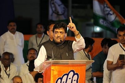 Nanded: Maharashtra Congress president Ashok Chavan addresses during a rally ahead of the Lok Sabha polls in Maharashtra