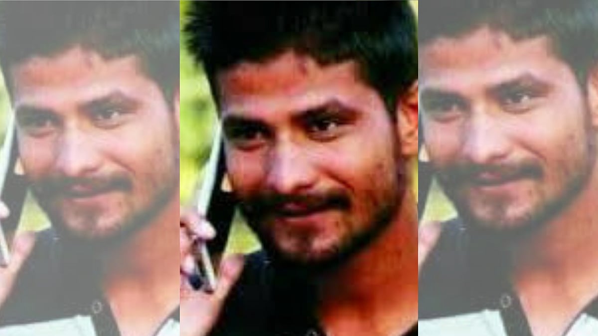Ankit Bhadu. 