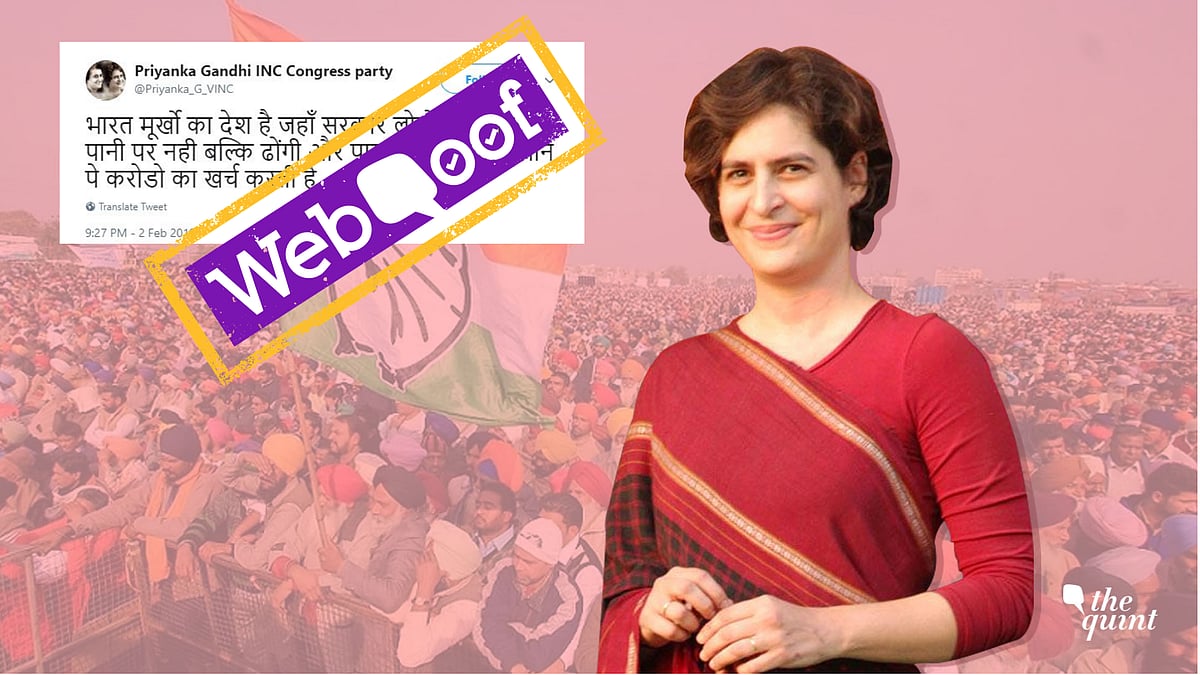 Priyanka Gandhi Vadra officially joined Twitter on Monday, 11 February.