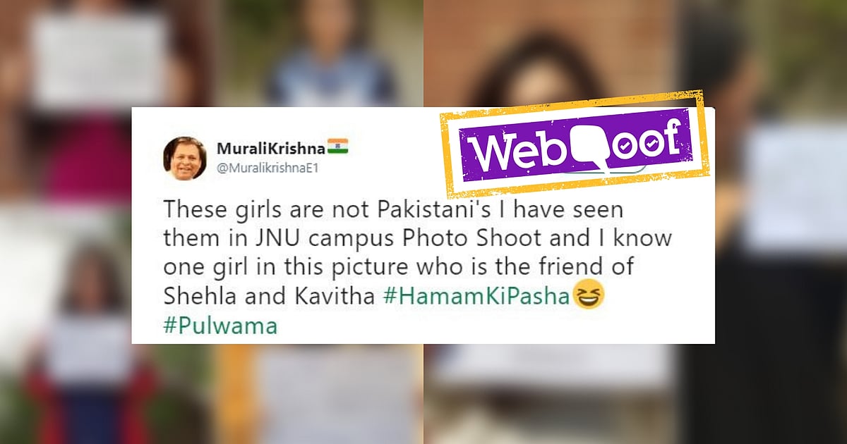 Image accompanying The images of women featured in the Anti Hate Challenge actually shows students from Jawaharlal Nehru University (JNU) and not Pakistan.