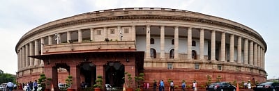 Parliament. (File Photo: IANS)