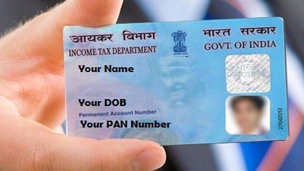 Pan Card Example.