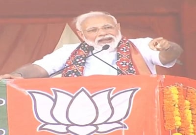 Mahbubnagar: Prime Minister Narendra Modi addresses a public meeting at Mahbubnagar in Telangana, on March 29, 2019. (Photo: IANS)