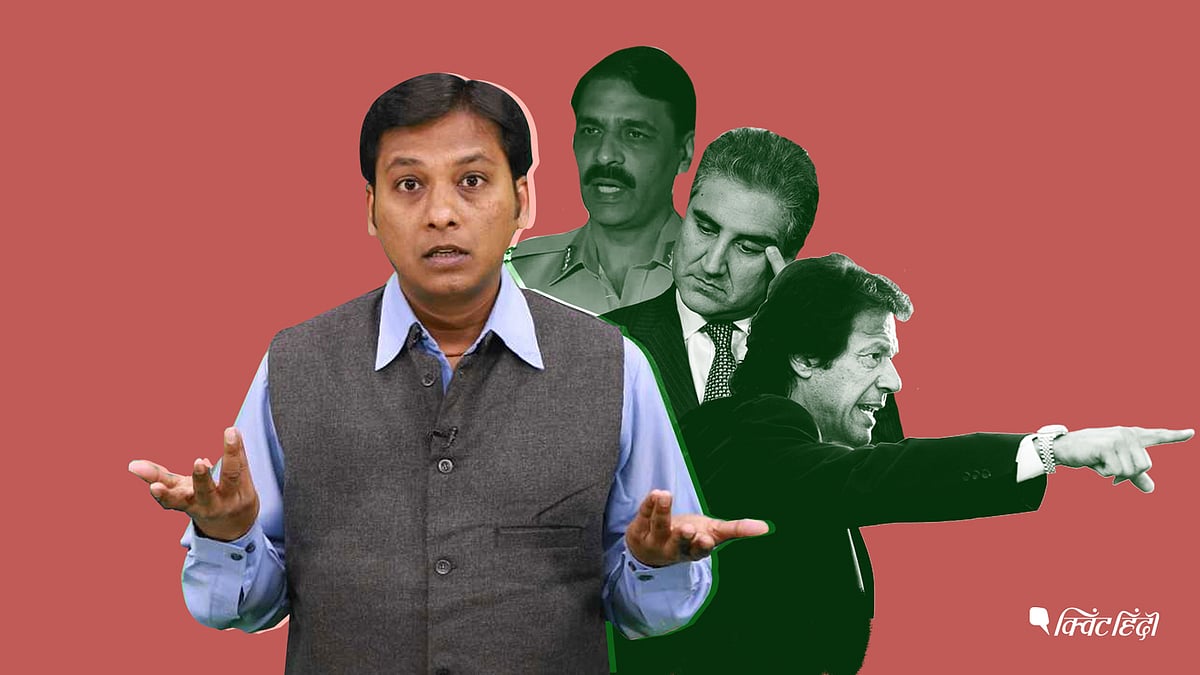 (Photo: The Quint)
