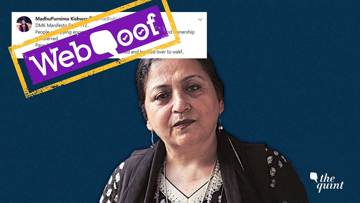 Writer MadhuPurnima Kishwar has tweeted out a post, claiming that the manifesto of DMK in anti-Hindu in stance.&nbsp;