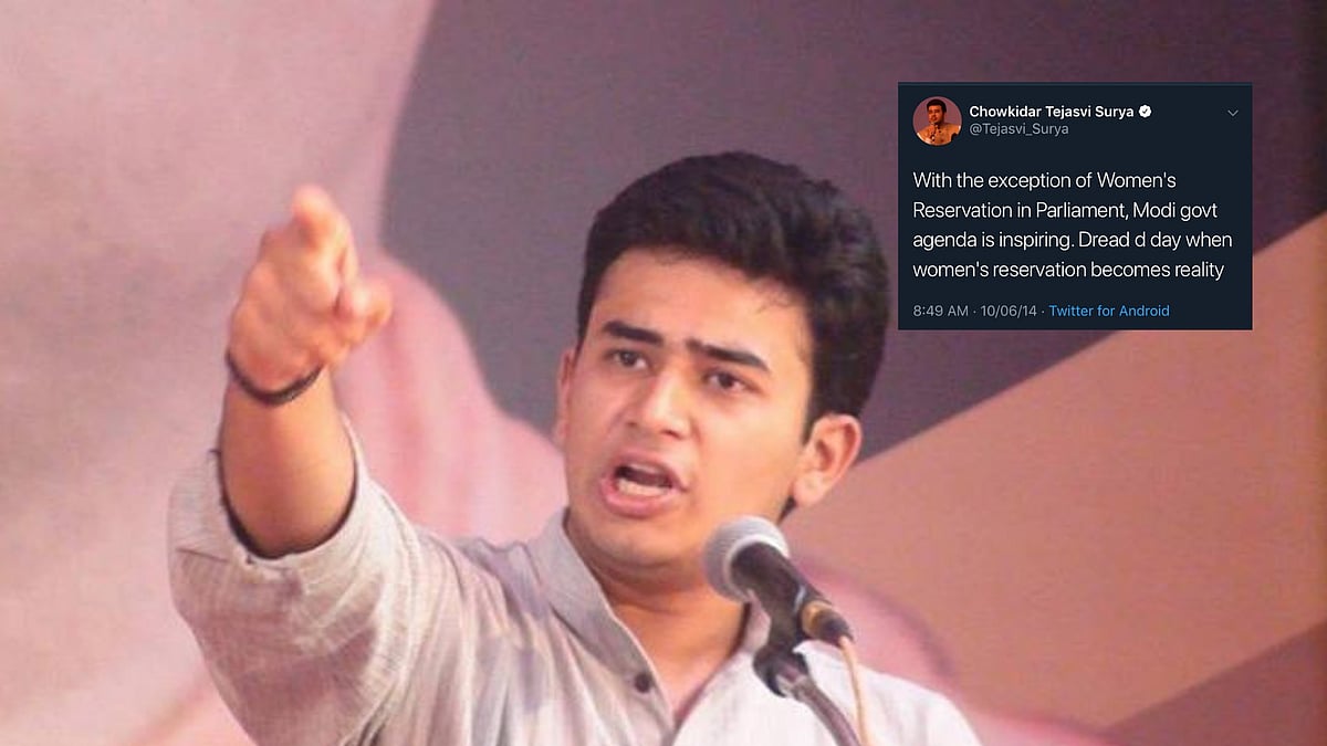 File photo of Tejasvi Surya.